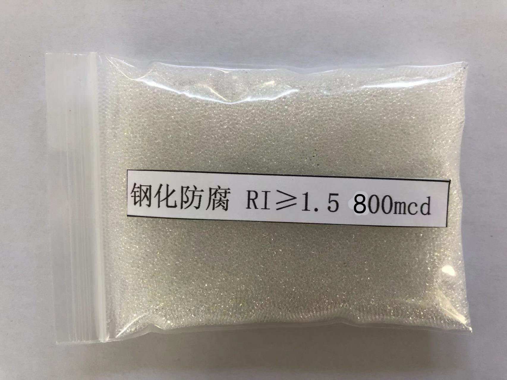 普兰店金属表面处理厂喷砂玻璃微珠施工